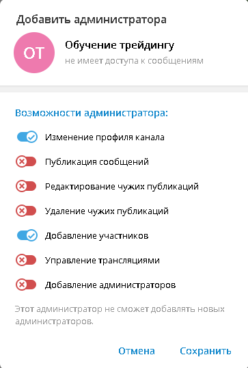Изображение-4