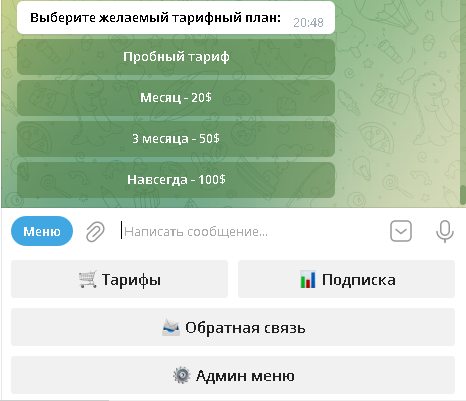 Изображение-8