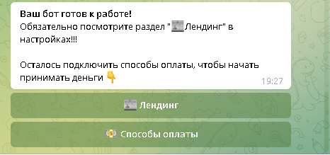Изображение-7